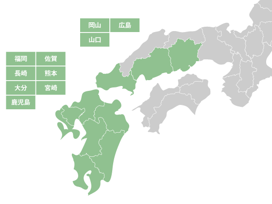 エリアから探す