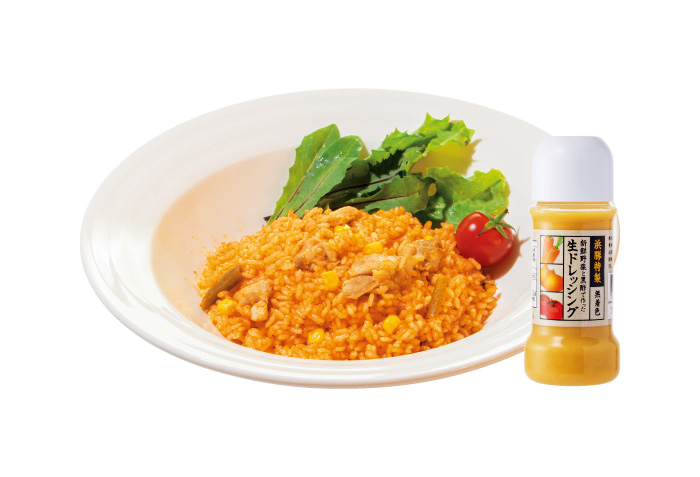 生ドレッシングDE チキンライス