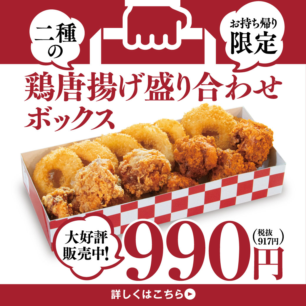 テイクアウト とんかつ 濵かつ テイクアウト とんかつ 濵かつ